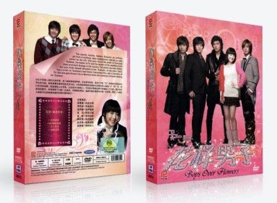   Over Flowers   *Premium Edition* Korean Drama DVD with Eng Sub  